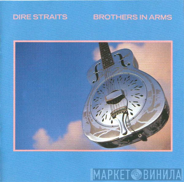 Dire Straits  - Brothers In Arms