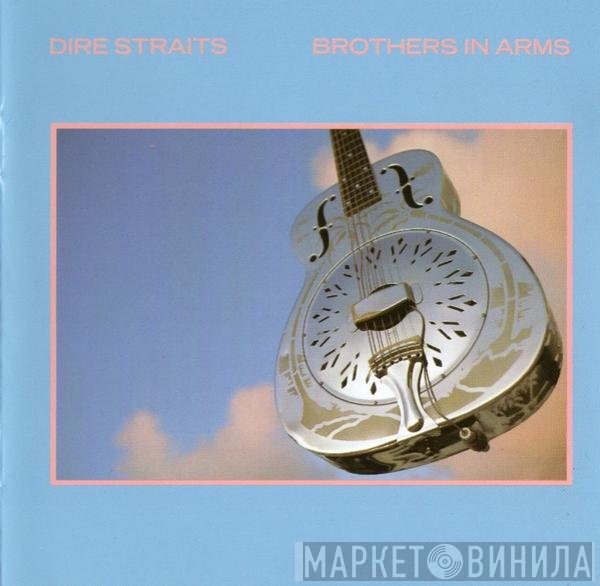 Dire Straits  - Brothers In Arms