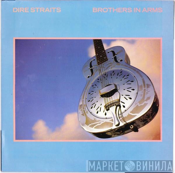 Dire Straits  - Brothers In Arms