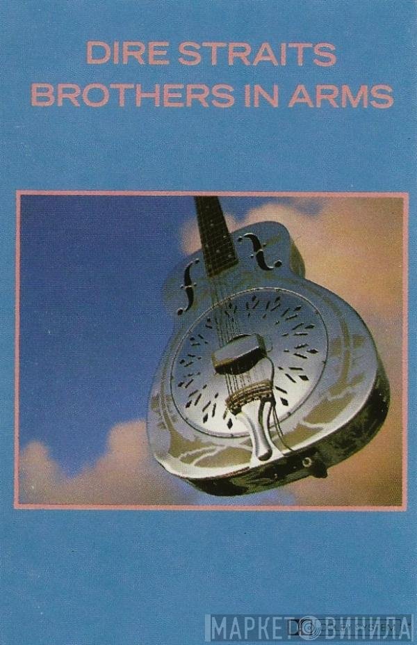 Dire Straits  - Brothers In Arms