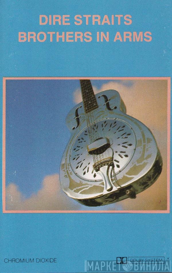 Dire Straits  - Brothers In Arms