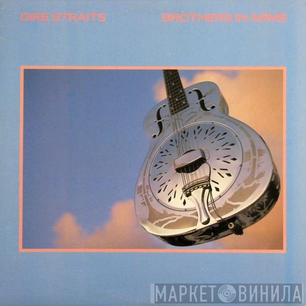 Dire Straits  - Brothers In Arms