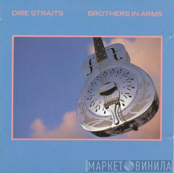 Dire Straits  - Brothers In Arms
