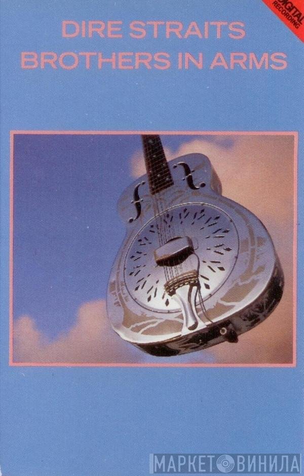 Dire Straits  - Brothers In Arms