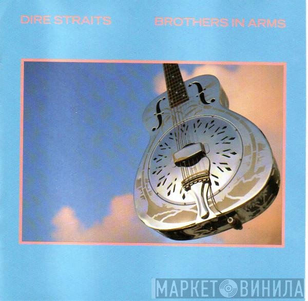 Dire Straits  - Brothers In Arms