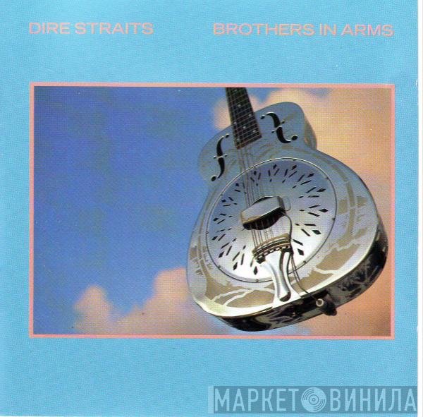 Dire Straits  - Brothers In Arms