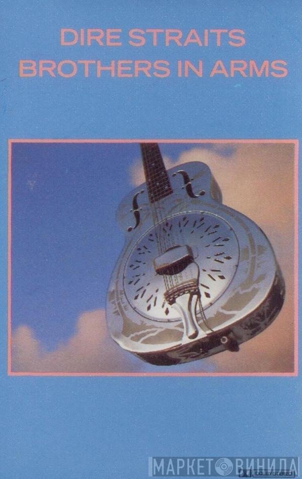 Dire Straits  - Brothers In Arms