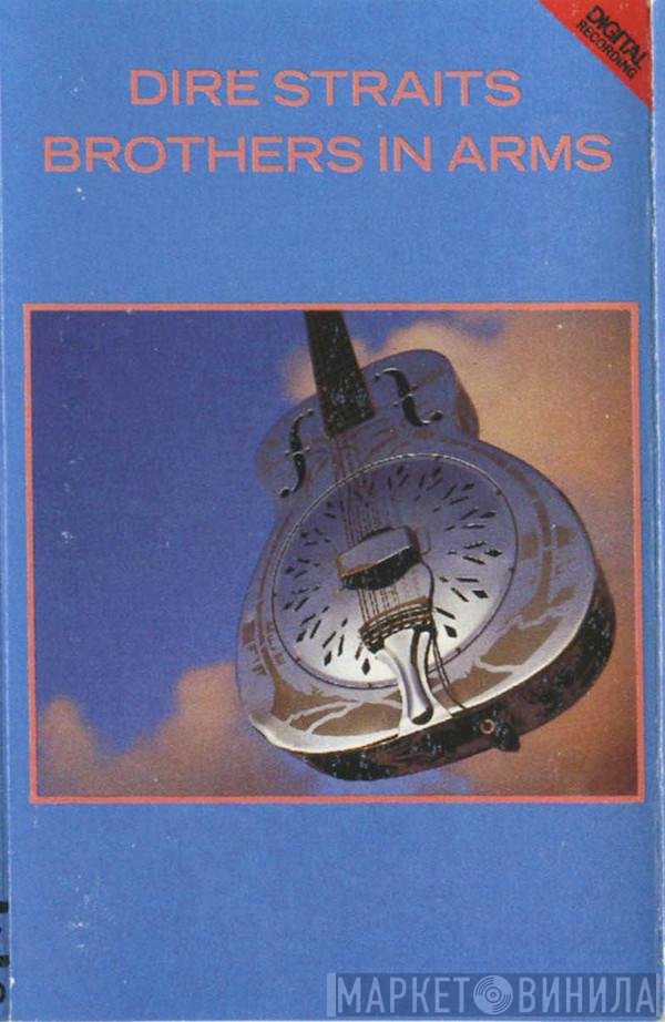 Dire Straits  - Brothers In Arms