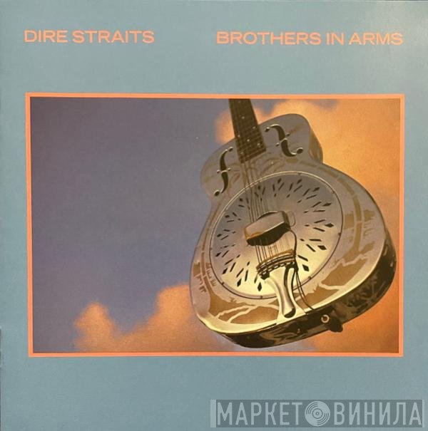 Dire Straits  - Brothers In Arms