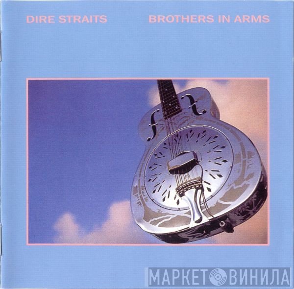 Dire Straits  - Brothers In Arms