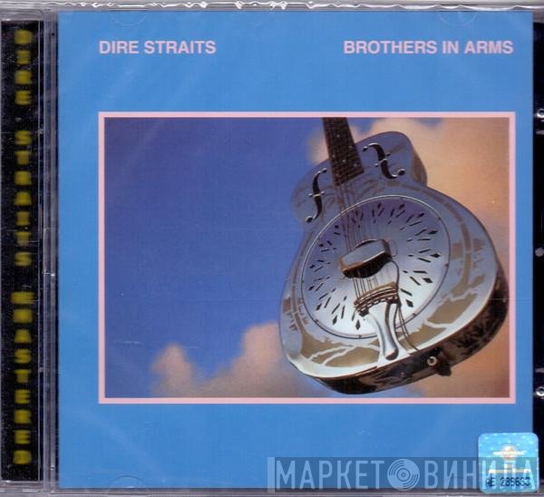 Dire Straits  - Brothers In Arms
