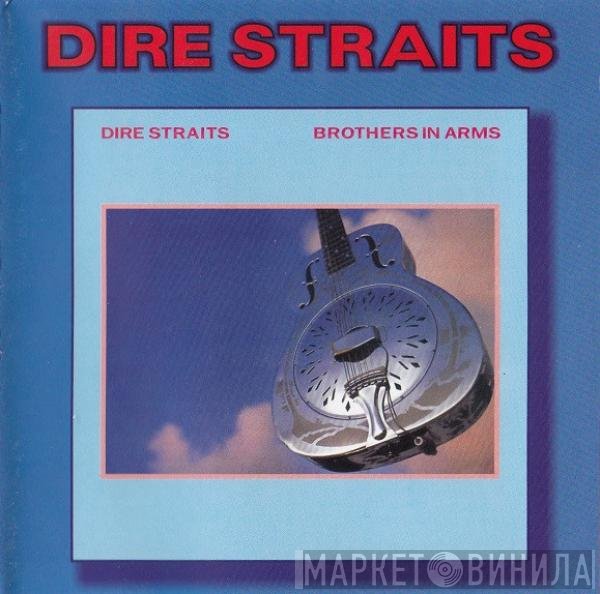 Dire Straits  - Brothers In Arms