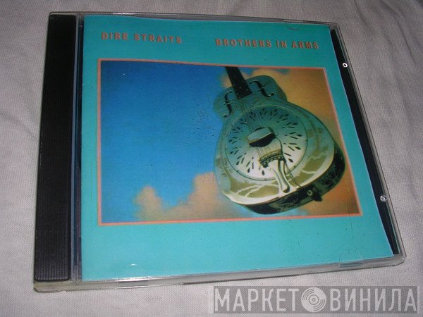 Dire Straits  - Brothers In Arms