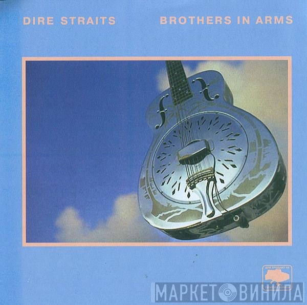 Dire Straits  - Brothers In Arms
