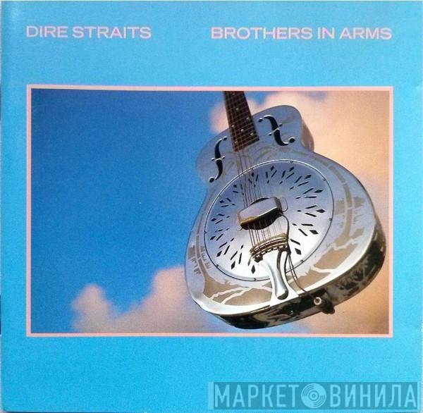 Dire Straits  - Brothers In Arms