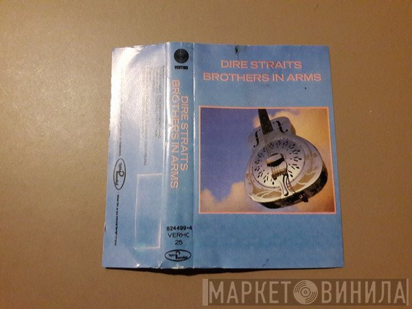 Dire Straits  - Brothers In Arms