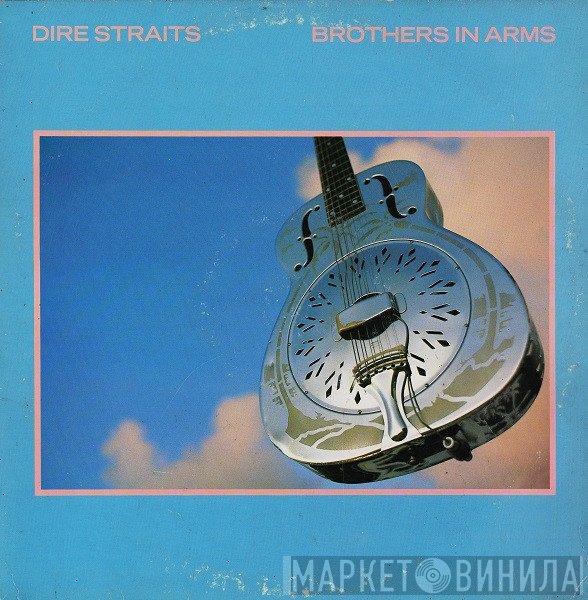 Dire Straits  - Brothers In Arms