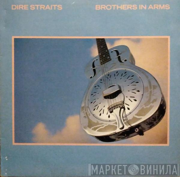 Dire Straits  - Brothers In Arms