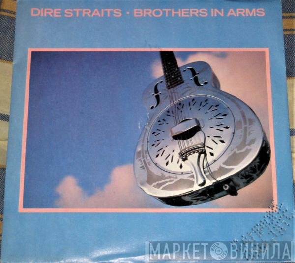 Dire Straits  - Brothers In Arms