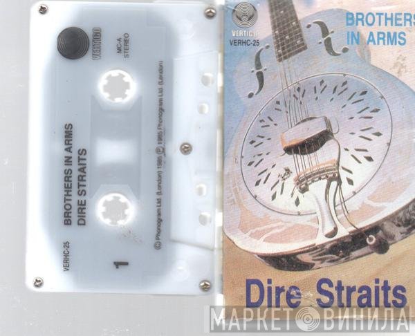 Dire Straits  - Brothers In Arms