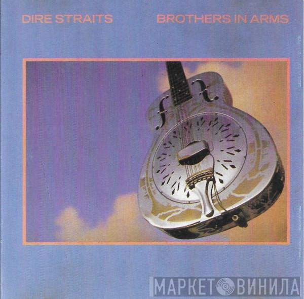 Dire Straits  - Brothers In Arms