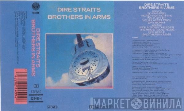 Dire Straits  - Brothers In Arms