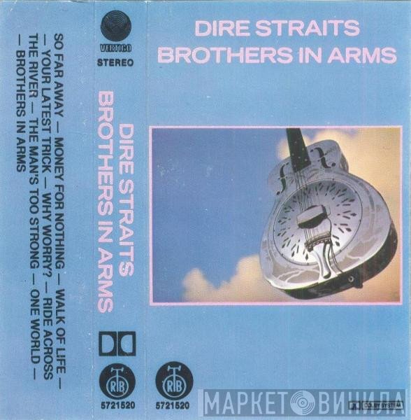 Dire Straits  - Brothers In Arms