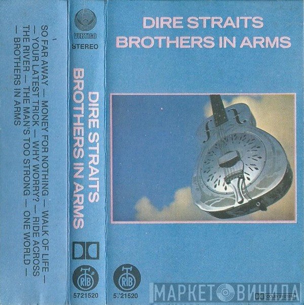 Dire Straits  - Brothers In Arms