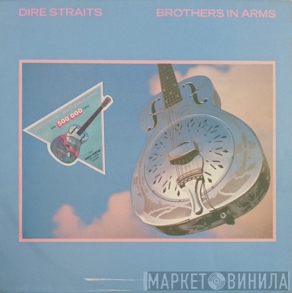 Dire Straits  - Brothers In Arms