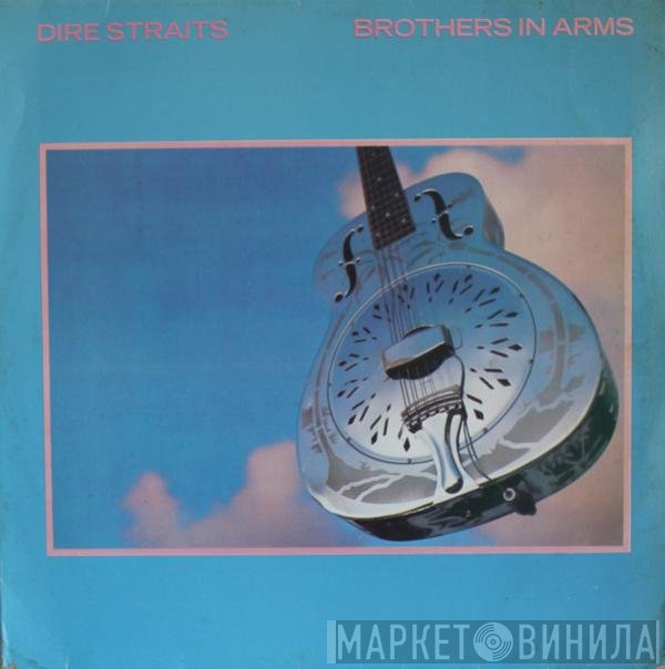 Dire Straits  - Brothers In Arms