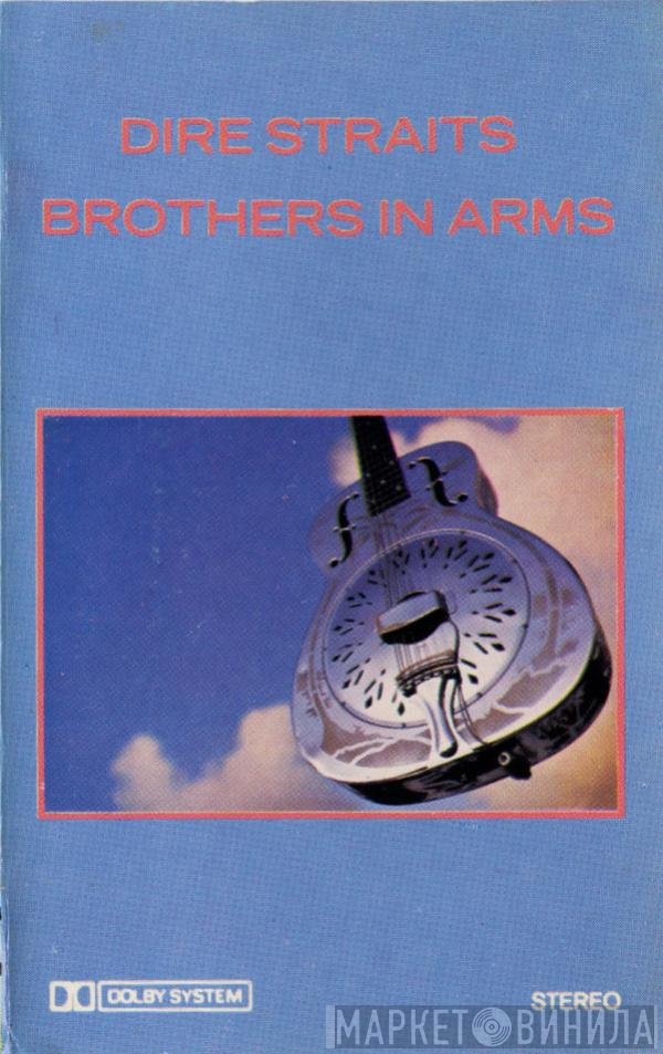 Dire Straits  - Brothers In Arms