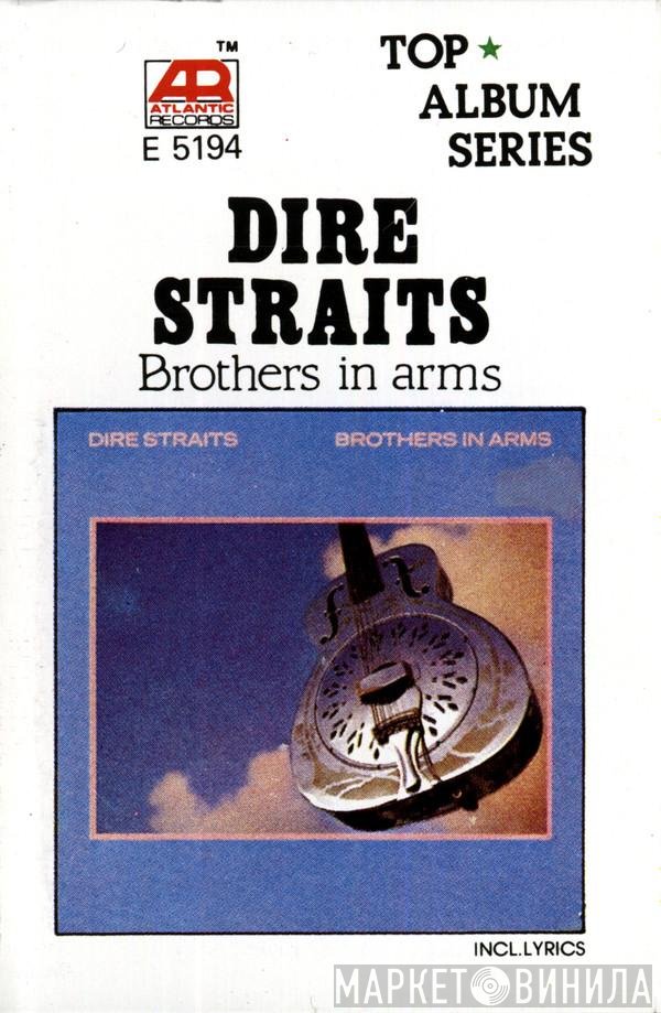 Dire Straits  - Brothers In Arms