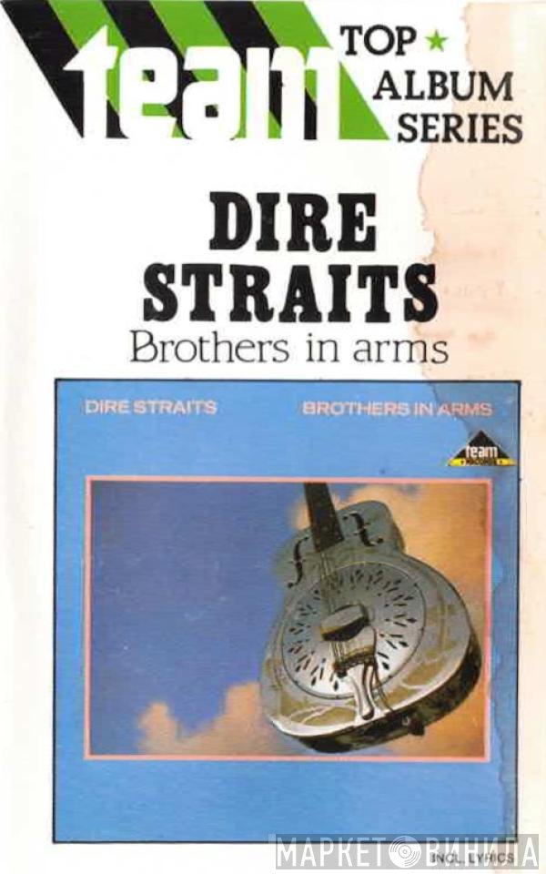 Dire Straits  - Brothers In Arms