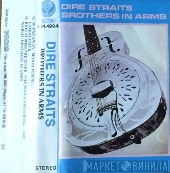 Dire Straits  - Brothers In Arms
