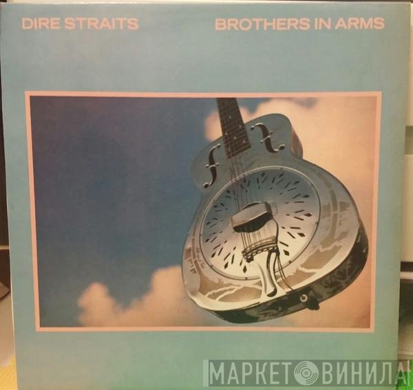 Dire Straits  - Brothers In Arms