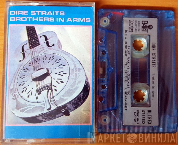 Dire Straits  - Brothers In Arms