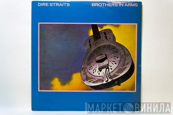 Dire Straits  - Brothers In Arms