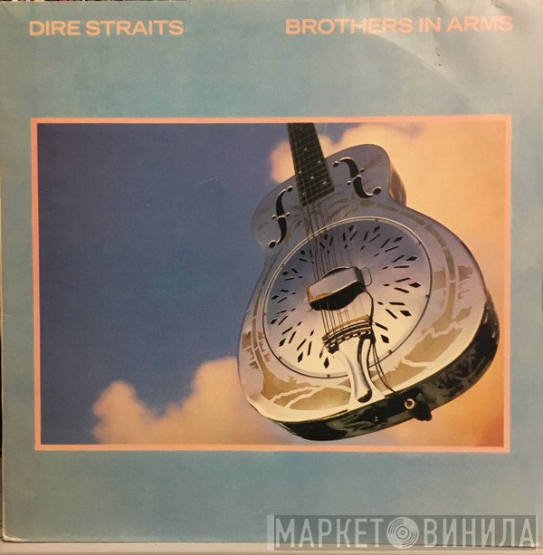 Dire Straits  - Brothers In Arms