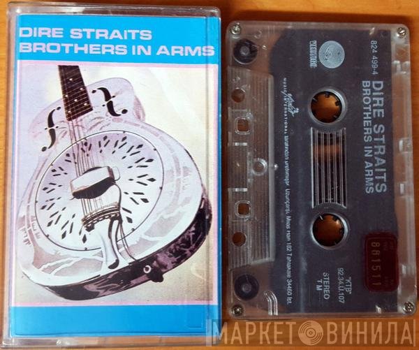 Dire Straits  - Brothers In Arms