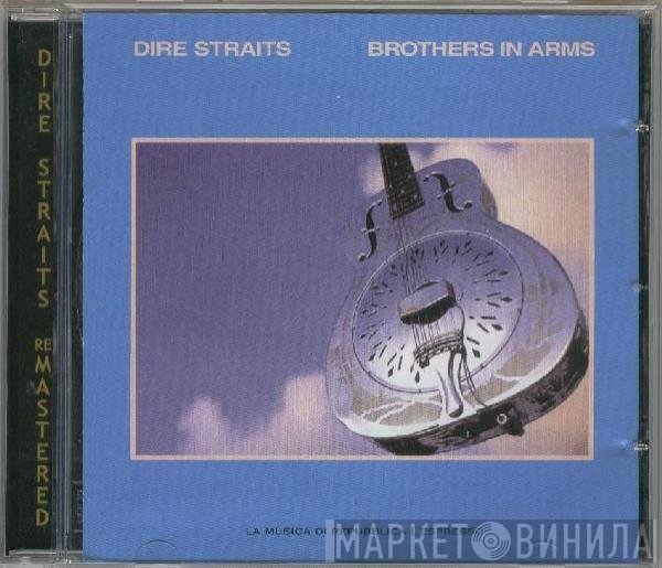 Dire Straits  - Brothers In Arms