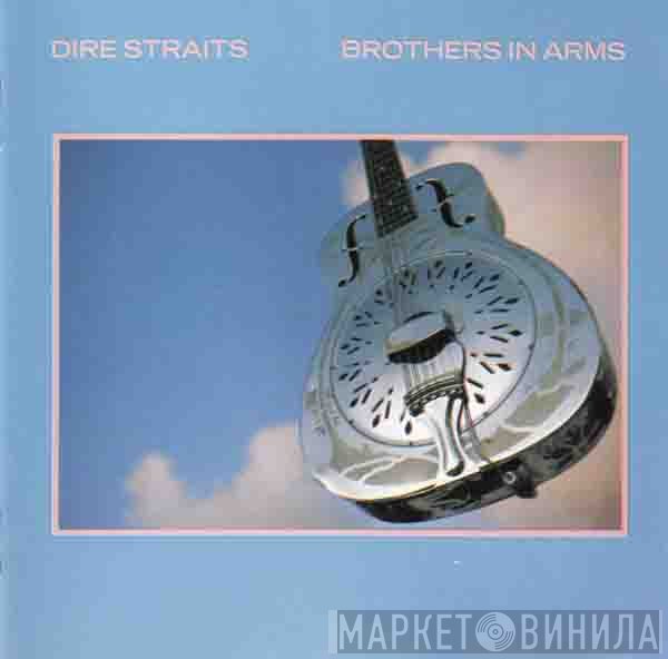 Dire Straits  - Brothers In Arms