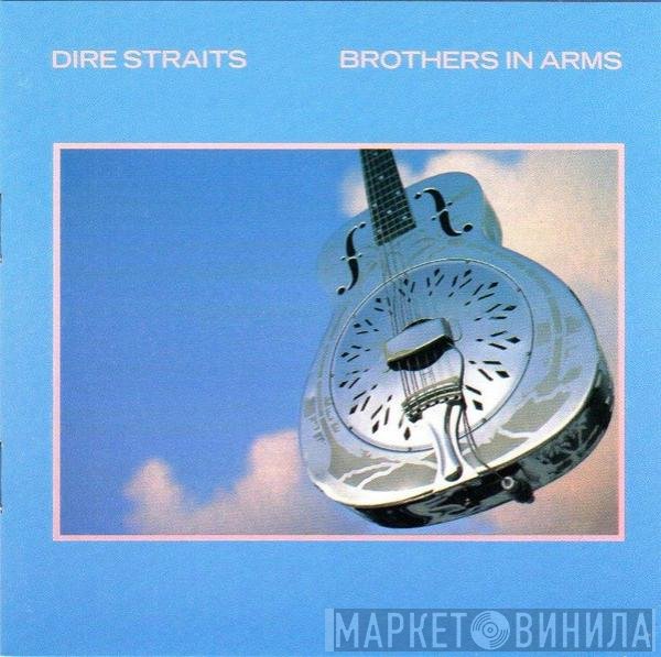 Dire Straits  - Brothers In Arms