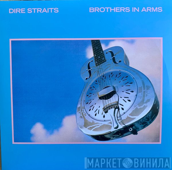 Dire Straits  - Brothers In Arms