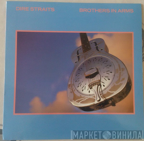 Dire Straits  - Brothers In Arms