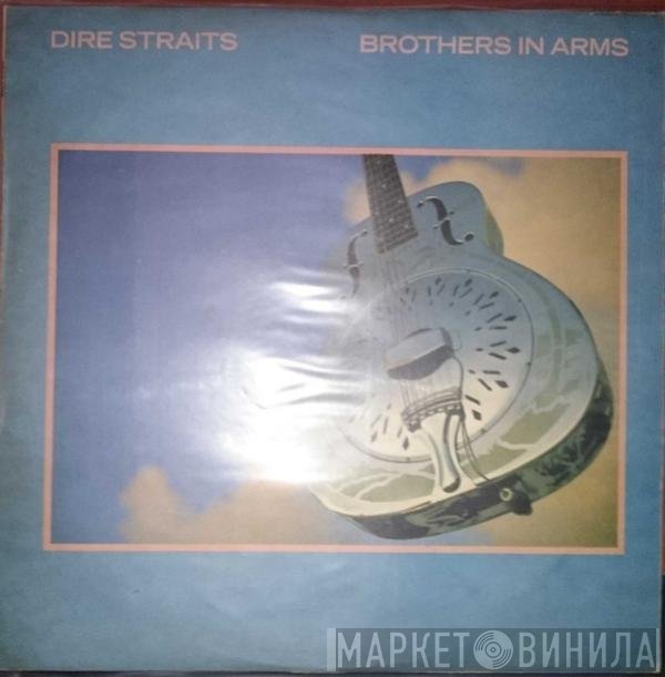 Dire Straits  - Brothers In Arms