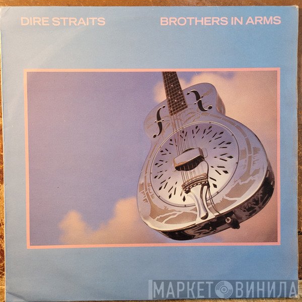 Dire Straits  - Brothers In Arms
