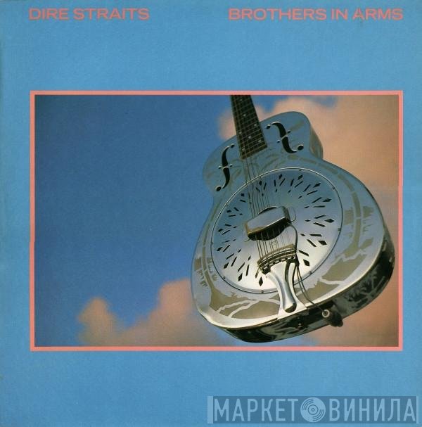 Dire Straits  - Brothers In Arms