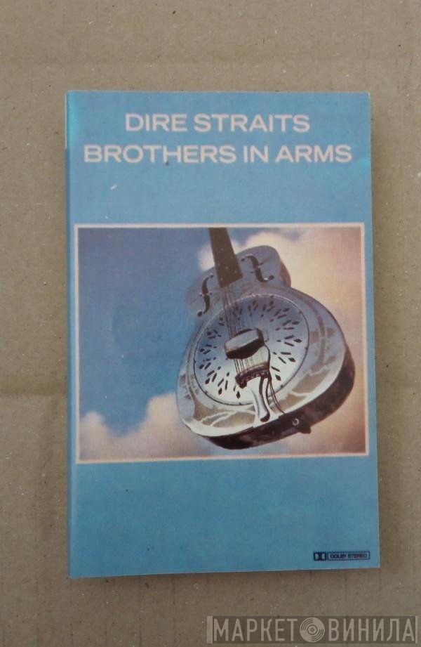 Dire Straits  - Brothers In Arms