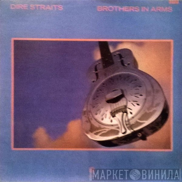 Dire Straits  - Brothers In Arms