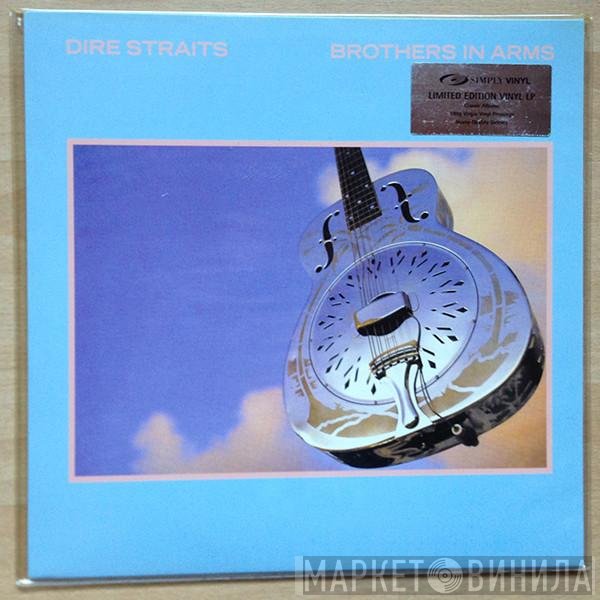Dire Straits  - Brothers In Arms